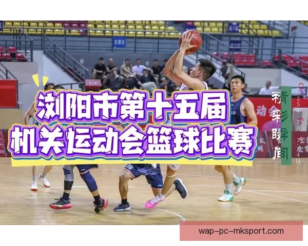 在哪里可以观看篮球比赛回放？推荐几个可靠平台和方法